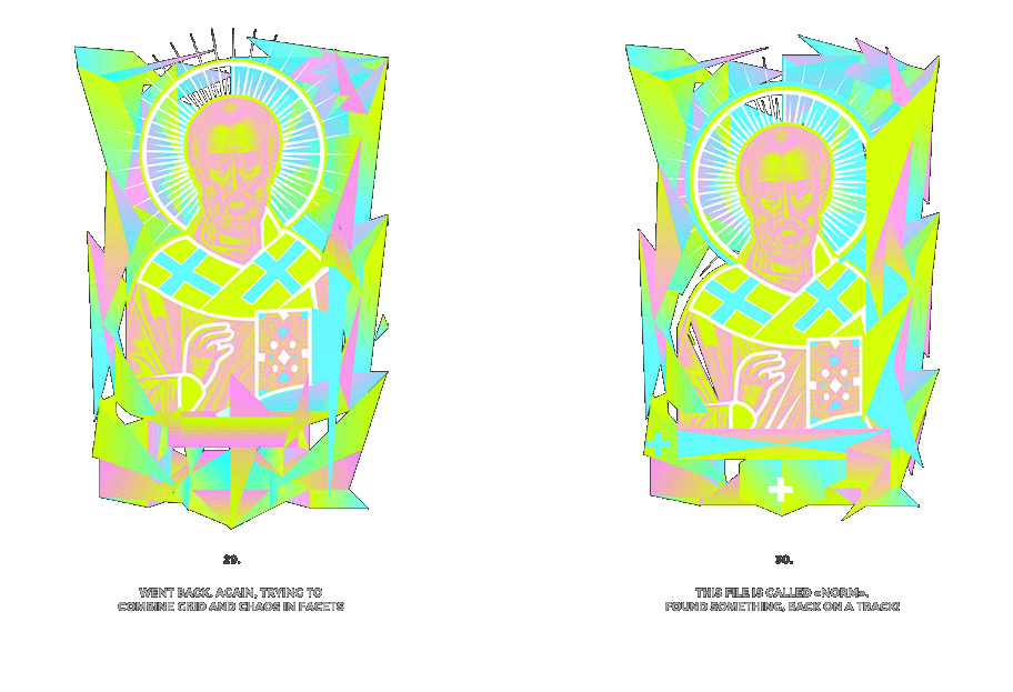 Nicolas neon icon t-shirt print evolution stage 15